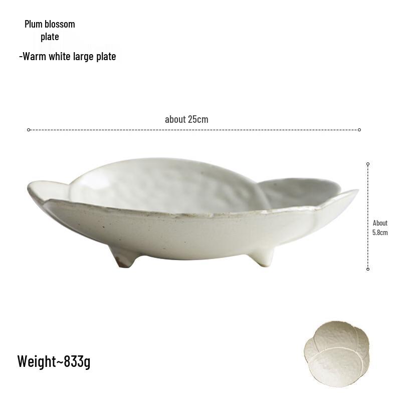 ZISIZ Japanese Rustic Ceramic Three-footed Plate