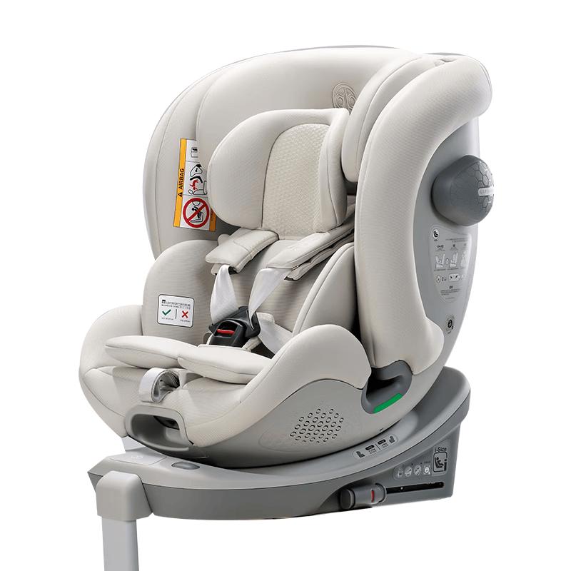 Goodbaby Safety Cabin 1S i-Size 360 Swivel Car Seat