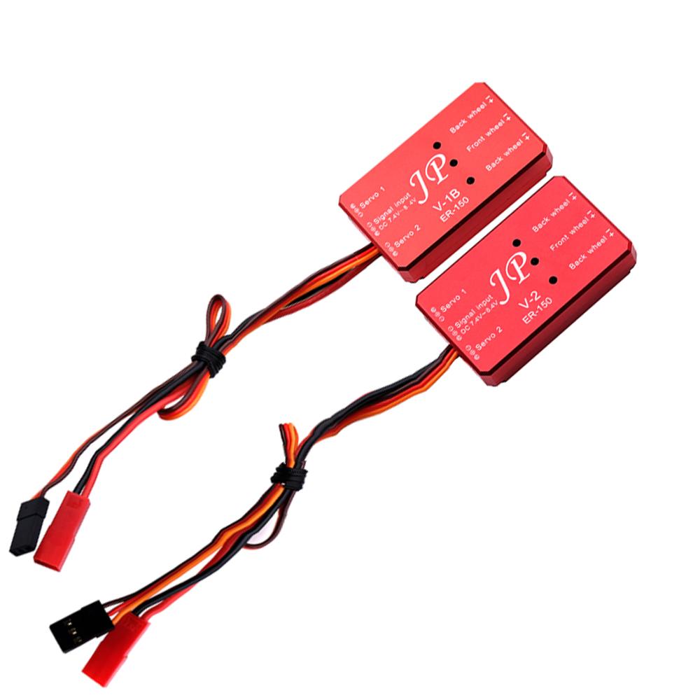 JP Hobby ER150 V1 and V2  Retract Controller For RC Fixed-wing Aircraft Airplane JP 12-17 kgs retract landing gear