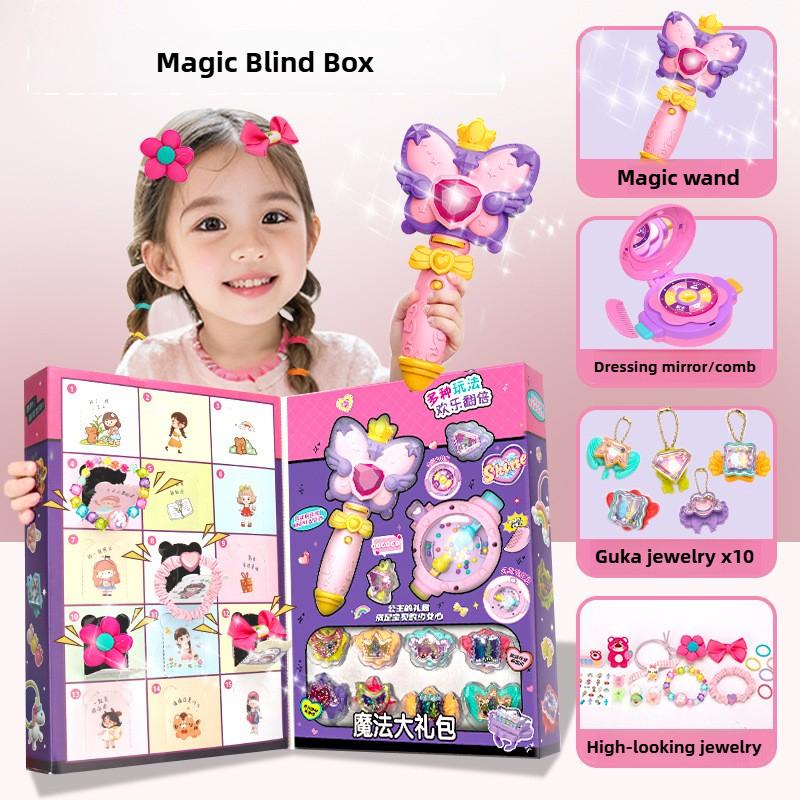 Princess Magic Fairy Wand Girl Jewelry Blind Box Pretend Play Beauty Toy Sparkle Jewelry Children'S Day Christmas Surprise Gifts