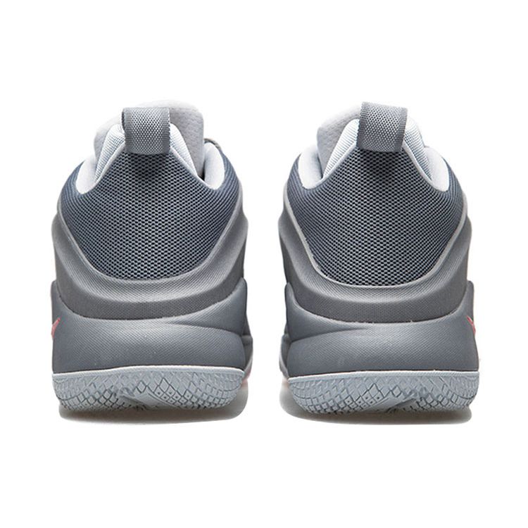 Nike Zoom Witness EP Basketball Shoes Men sneaker Gray Red 884277-005