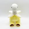 Soft Plush Toy Peeled Banana Stuffed Animals Kawaii Brontosaurus Plush Doll  Gift