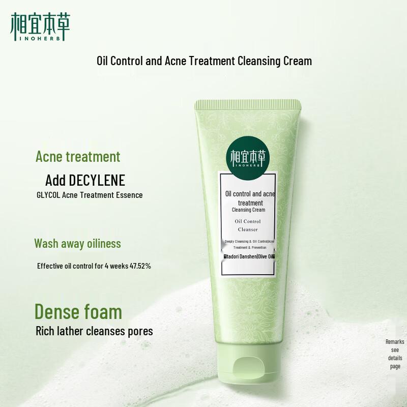 INOHERB Oil Control & Acne Cleansing Cream 100g