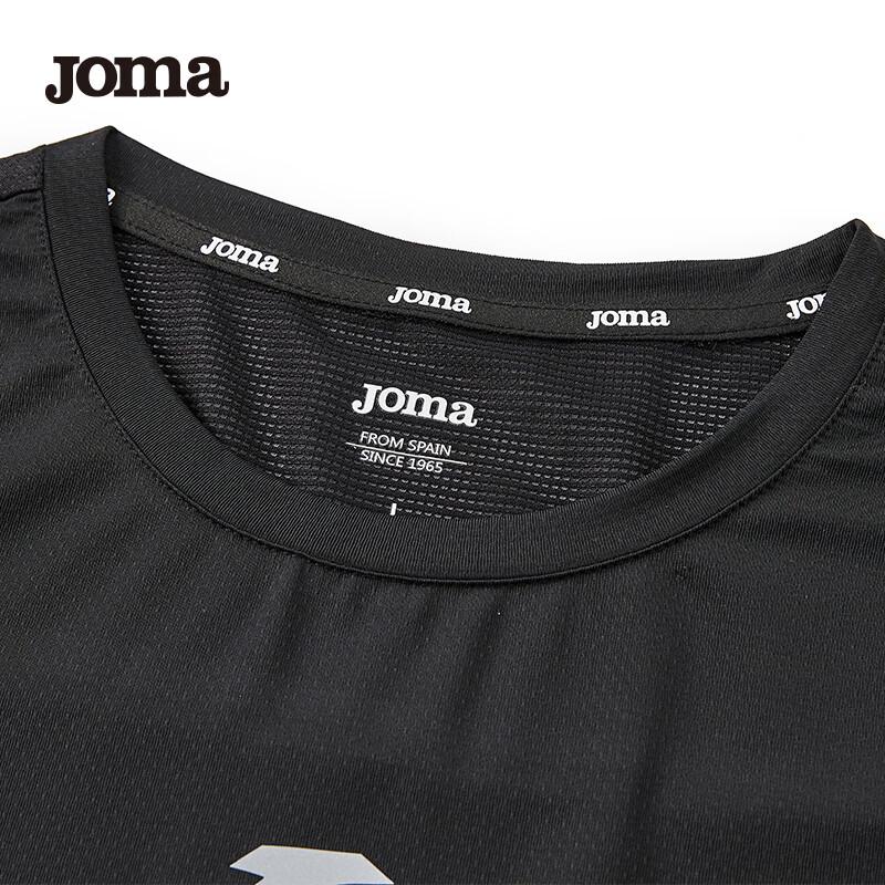 JOMA Men's Breathable Quick-Dry Sleeveless Sports Vest