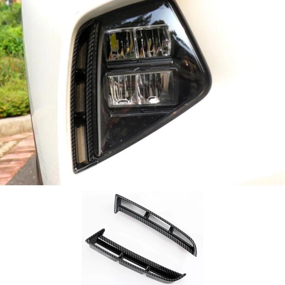 For Hyundai Tucson NX4 2020 2025 Front Fog Light Lamp Cover Trim Bumper Molding Eyebrow Eyelid Carbon Fiber Chrome Decoration
