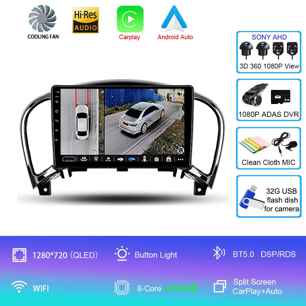 Video Player DSP Radio Android 14 Navigation Multimedia Player For Nissan Juke YF15 2010 - 2014 Carplay Auto Stereo DVD BT