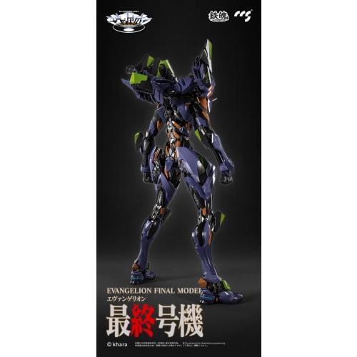 CCSTOYS Teppaku MORTAL MIND Series "Evangelion ANIMA" Evangelion Final Unit PVC & ABS & POM & Alloy & Magnet Painted Movable Figure