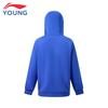Li-Ning Youth Football Series Hooded Jacket
