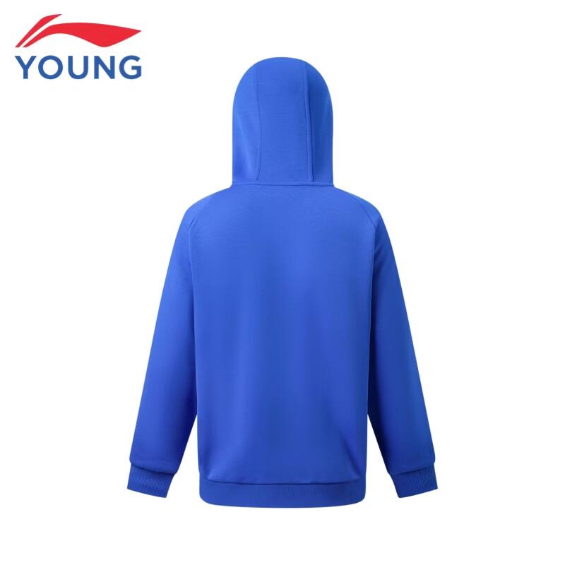 Li-Ning Youth Football Series Hooded Jacket