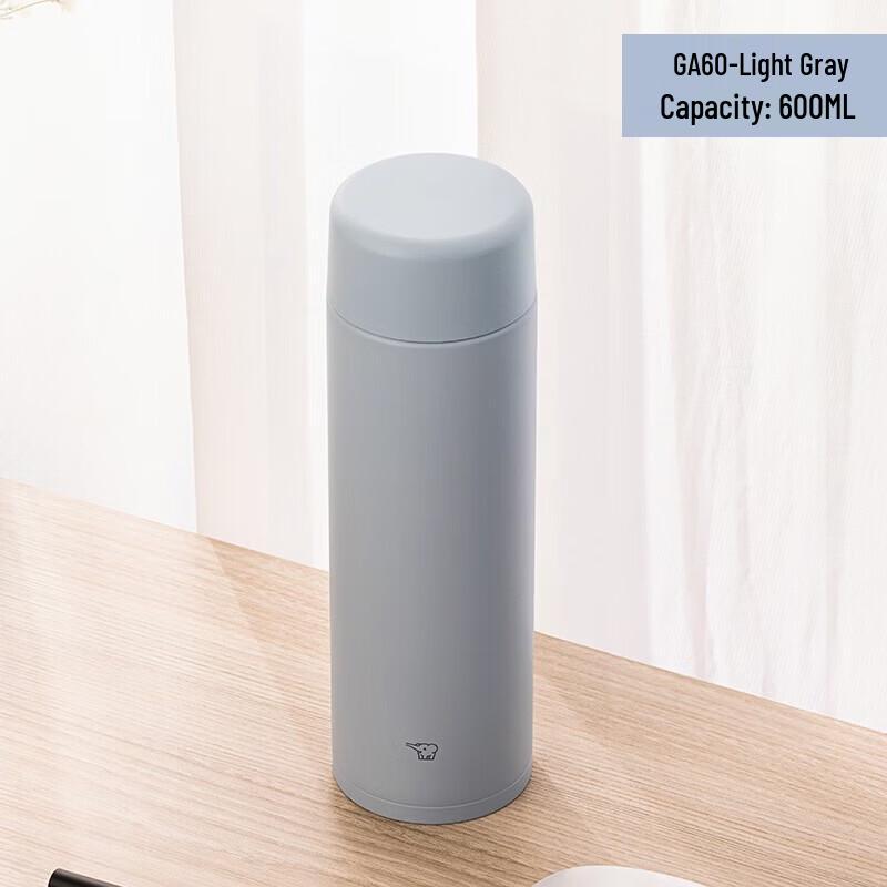 Zojirushi SM-GA60 Morandi Series Insulated Travel Mug