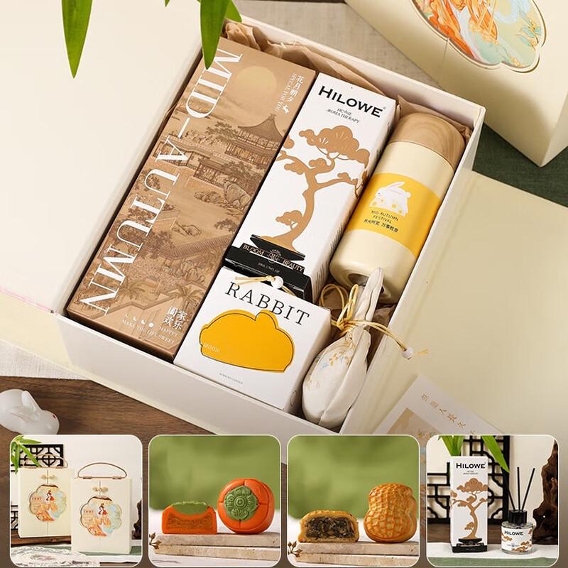 Mid-Autumn & Teachers  Day Gift Box