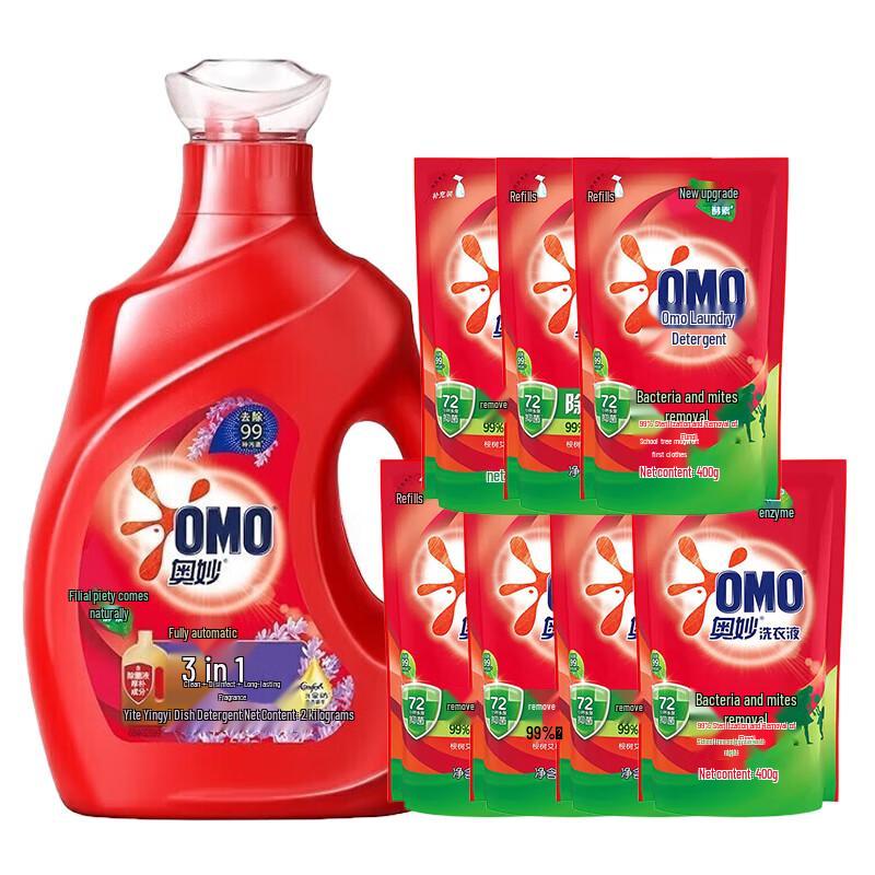 OMO Automatic Laundry Detergent with Comfort Softener & Mite/Germ Removal Refills