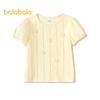 T-shirt à manches courtes 100 % coton pour fille Balabala