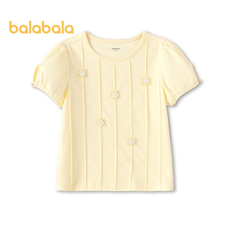 Хлопковая футболка с коротким рукавом для девочек Balabala 100