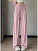2025 Women's Summer Ice Silk Wide-Leg Floor-Length Pants - Thin, Loose, Slimming, Casual Straight Leg Fit