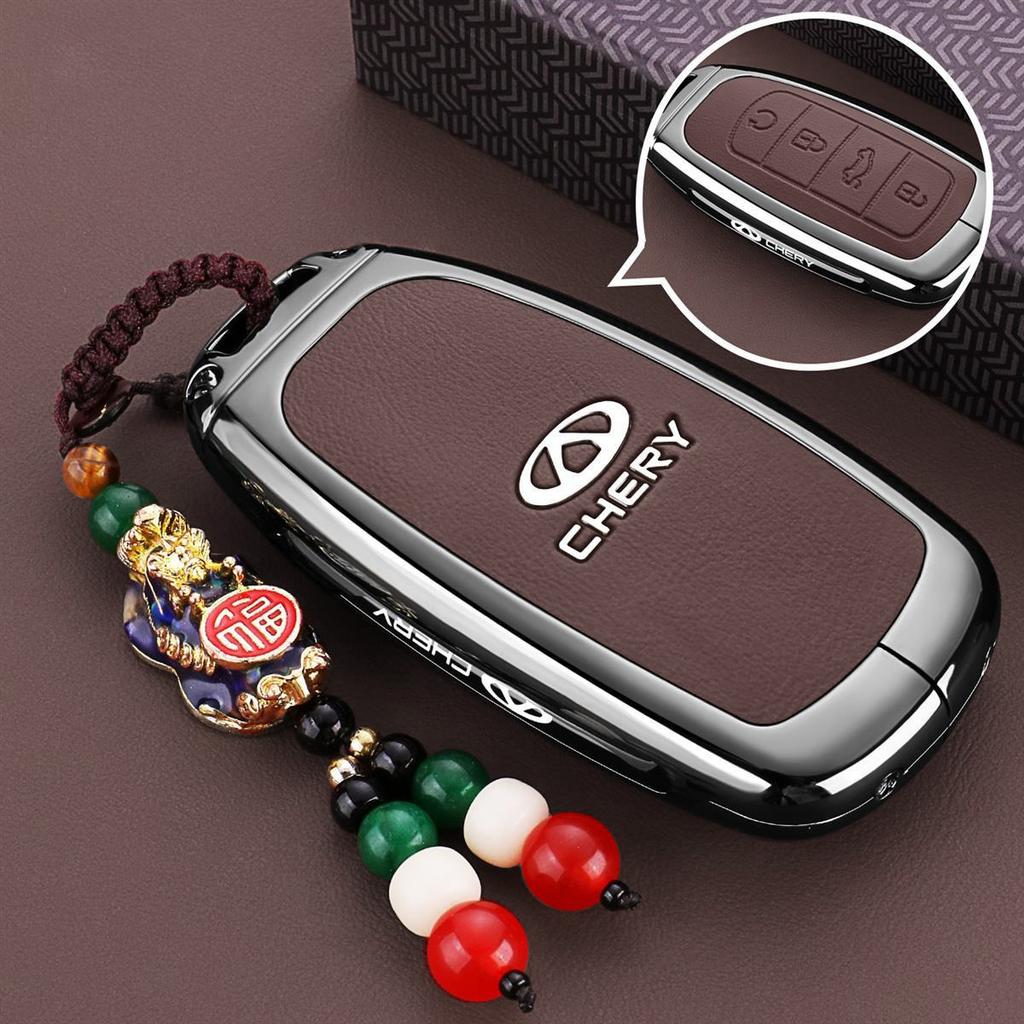 Estuche de Aleación de Zinc para Llave de Coche para Chery Tiggo 7 Pro 8 9 2025 2026 Llavero Funda Remota Bolsa Carcasa Soporte Anillo Accesorios Fob