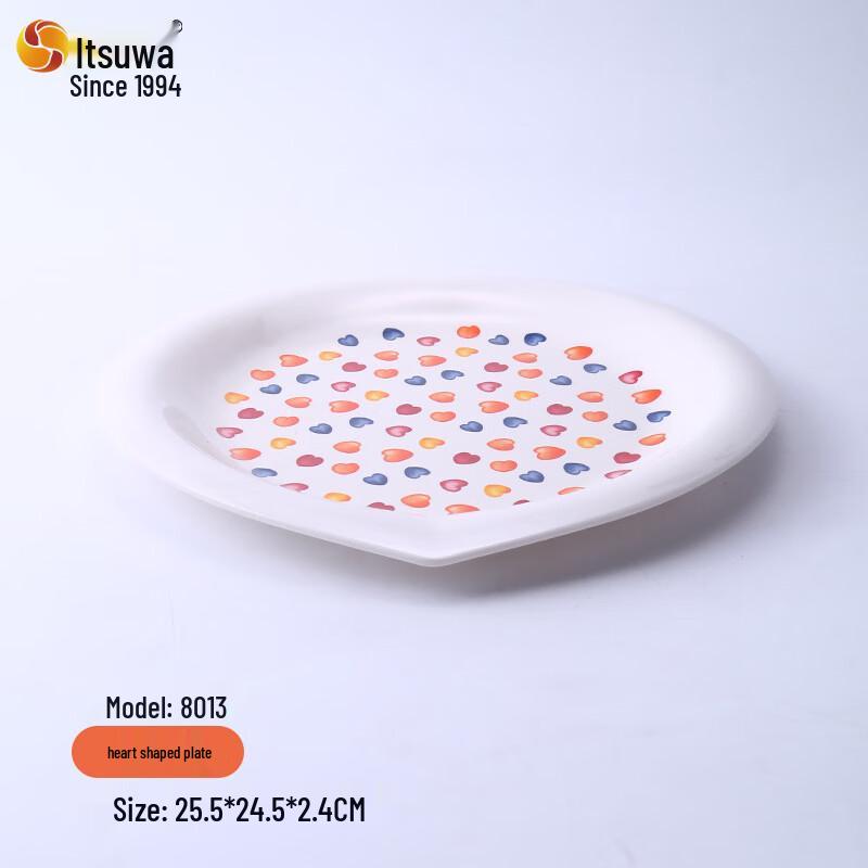 Wuhe Melamine Home Fruit and Snack Dish