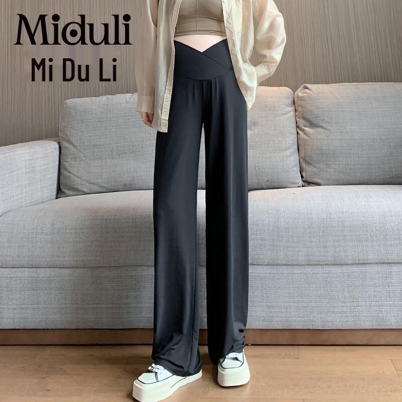 Miduoli Petite Summer Ice Silk Maternity Wide-Leg Pants XL