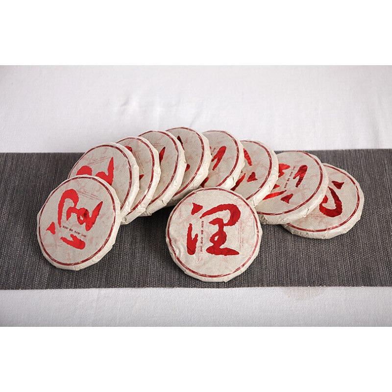 Ceai Yunnan Puerh, Ceai Matur Menghai, Ceai Arbore Mare, 100g Tort Mic Ceai Copt