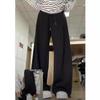 White-Grey Women's Wide-Leg Sweatpants - Summer 2024 Slimming Loose-Fit Cuffed Joggers