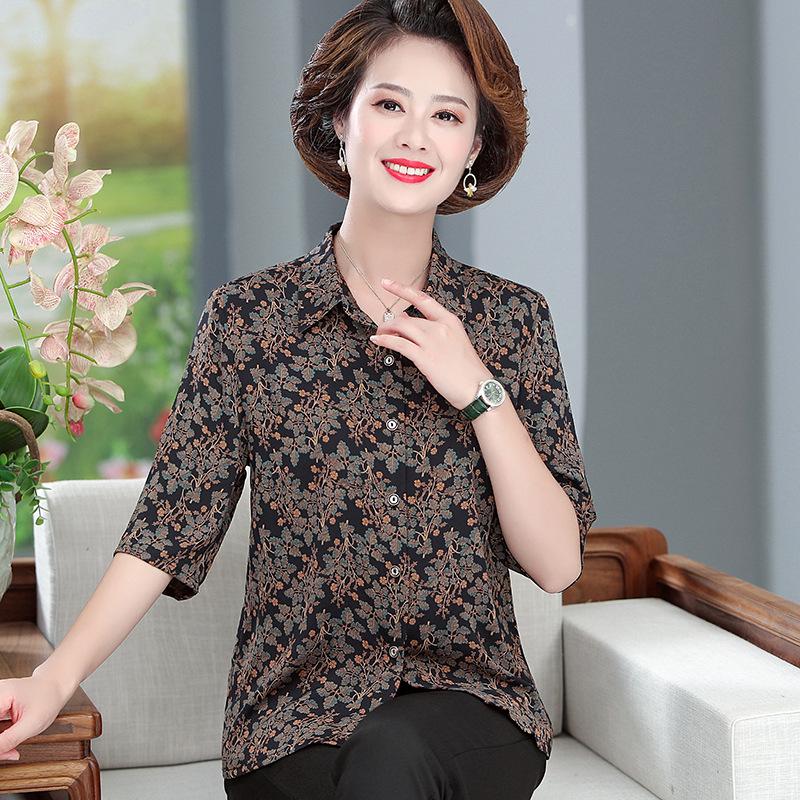 

Mid-Sleeve Silk Floral Shirt for Middle-Aged Women 2XL (110-120 lbs) чорний