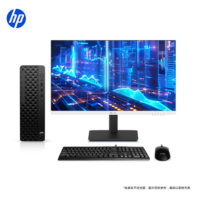 Настольный ПК HP Zhan 66 Pro (Китайская версия) 512GB SSD