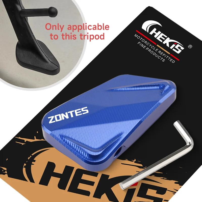 Chekis Is Suitable for Zontes 368g 501g Motorcycle Modification Accessories, Side Support Enlarged Base, Side Tripod Enlarged Pa