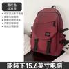 Schoolbag schoolbag male college student ins trendy brand, campus backpack male backpack female Korean version simple and versatile travel computer 