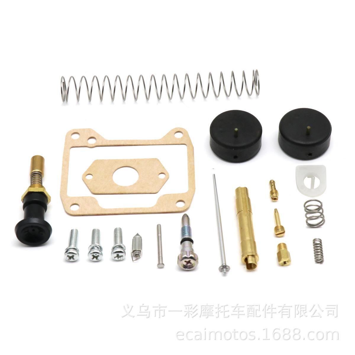 

Ремкомплект карбюратора Mikuni TM38 для Suzuki LT500R