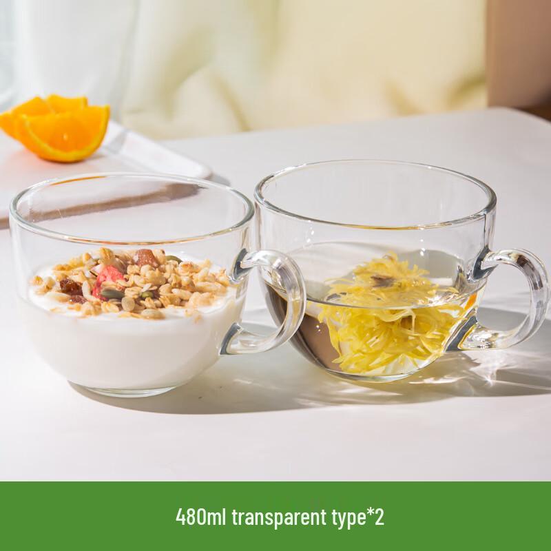 Zhaoran Large Capacity Glass Breakfast Cup with Handle