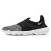 (WMNS) Free RN Flyknit 3.0 Czarny/Szary Damskie AQ5708-005
