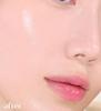Etude Nymph Glow Volumer - Éclat Rosée Transparent 24g /