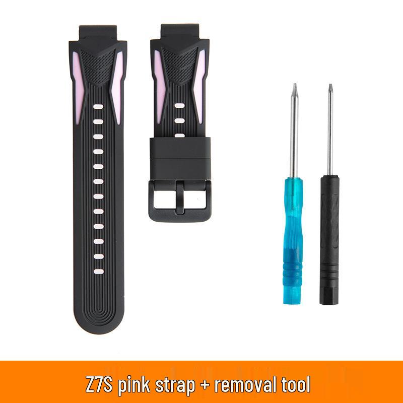 Curea din silicon pentru ceasul telefonic pentru copii Xiaotiancai Q1A/D2