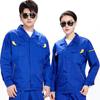 Men's Pure Cotton Embroidered Workwear Set - Long Sleeve, Wear-Resistant, Ideal for Welding & Auto Repair.