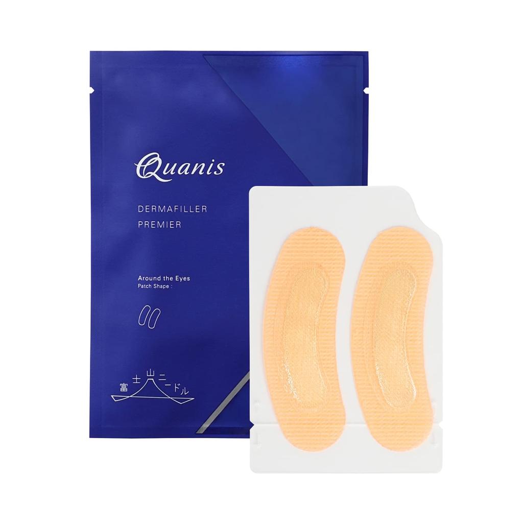 Official Quonis Derma Filler Patches x 1 Microneedle Needle Eye Hyaluronic Premier, 1-Use (2 Bag) [Trial High-Density Patch, Patch, High-Density Care,