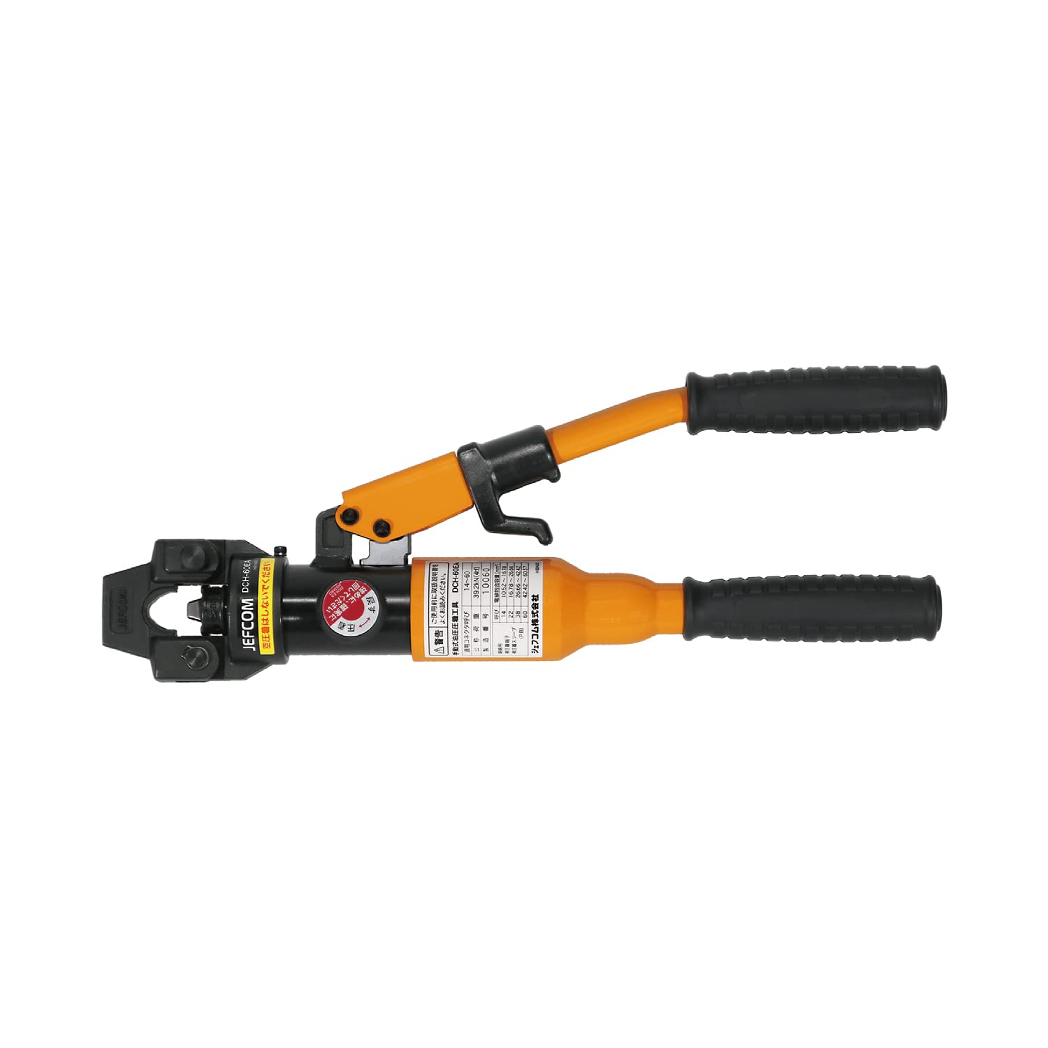 

JEFCOM Manual Hydraulic Crimping Tool, Compatible with 14-60mm Two-Terminal Connectors, DCH-60EA