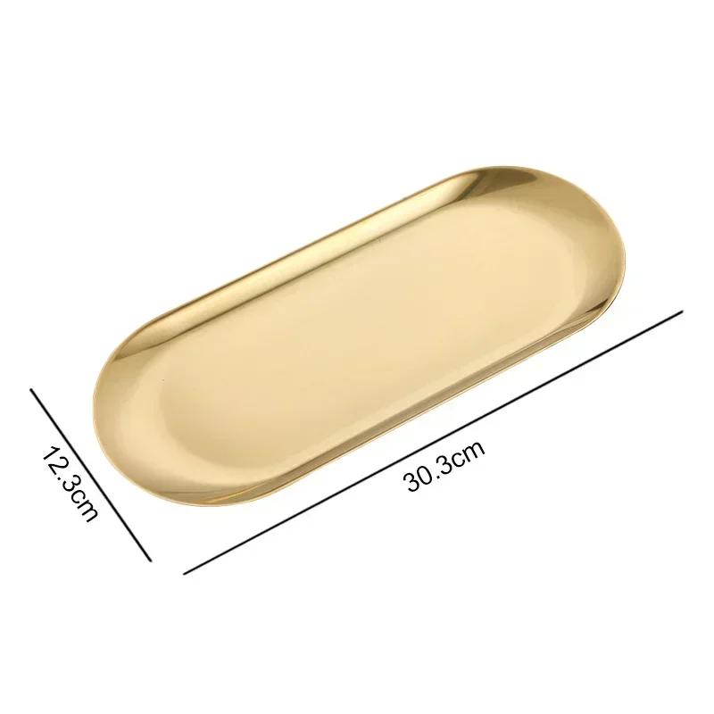 Stainless Steel Dining Plate Dessert Plates Nut Fruit Cake Tray Snack Kitchen Plate Western Steak Kitchen Plate Dish