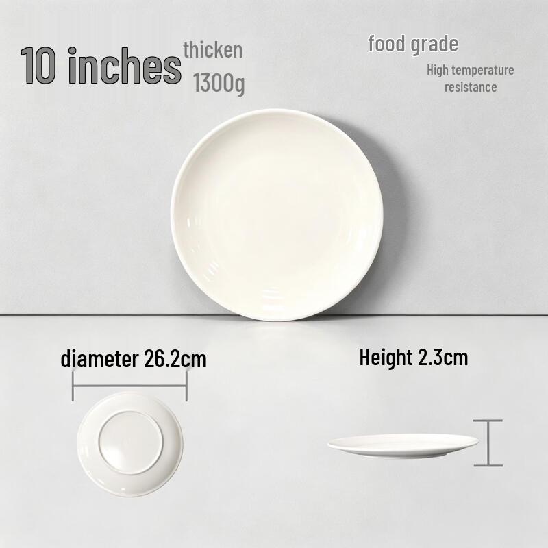 Chuzhou Food-Grade Melamine 10-inch Round Plate