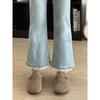 Blue Lace Nine-Point Jeans for Women, New Spring and Summer Style, Plus Size, Flattering for Pear-Shaped Body, Stretchy Straight-Leg Flared Pants