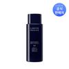 Homme Blue Energy Skin Toner 180ml