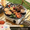 Non-Stick Maifan Stone Korean BBQ Grill Pan - 34cm