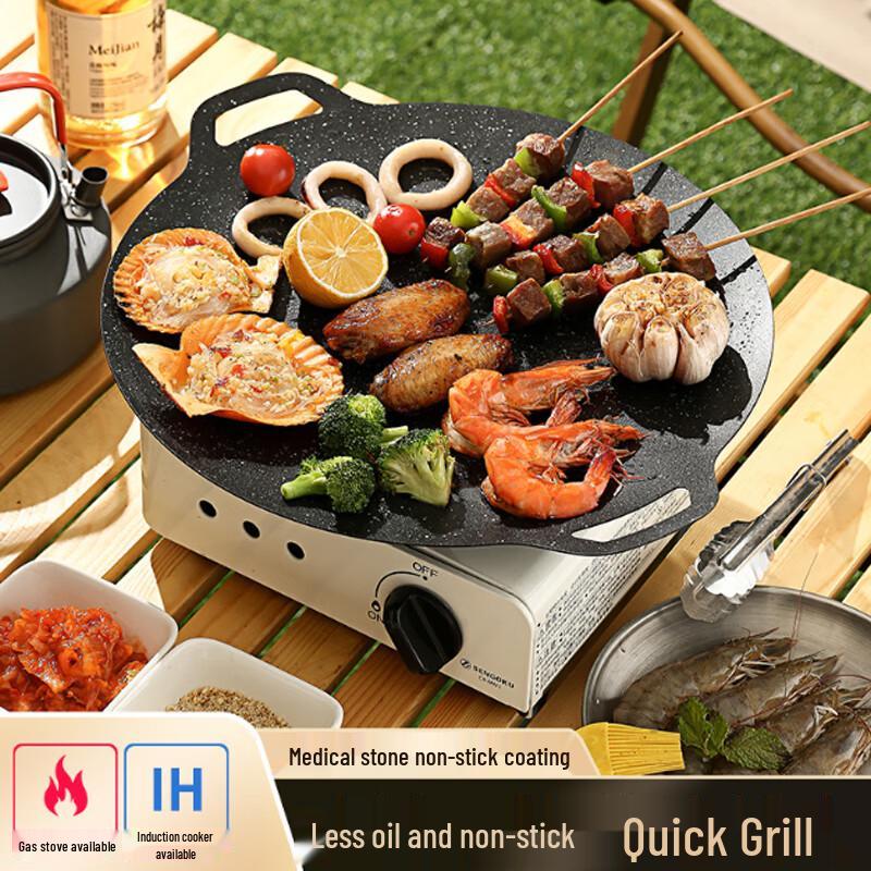 Korean Maifan Stone Non-stick BBQ Grill Pan