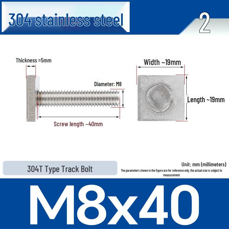 Custom 304 Stainless Steel T-Slot Irregular Rectangular T-Bar Bolt M6/M8