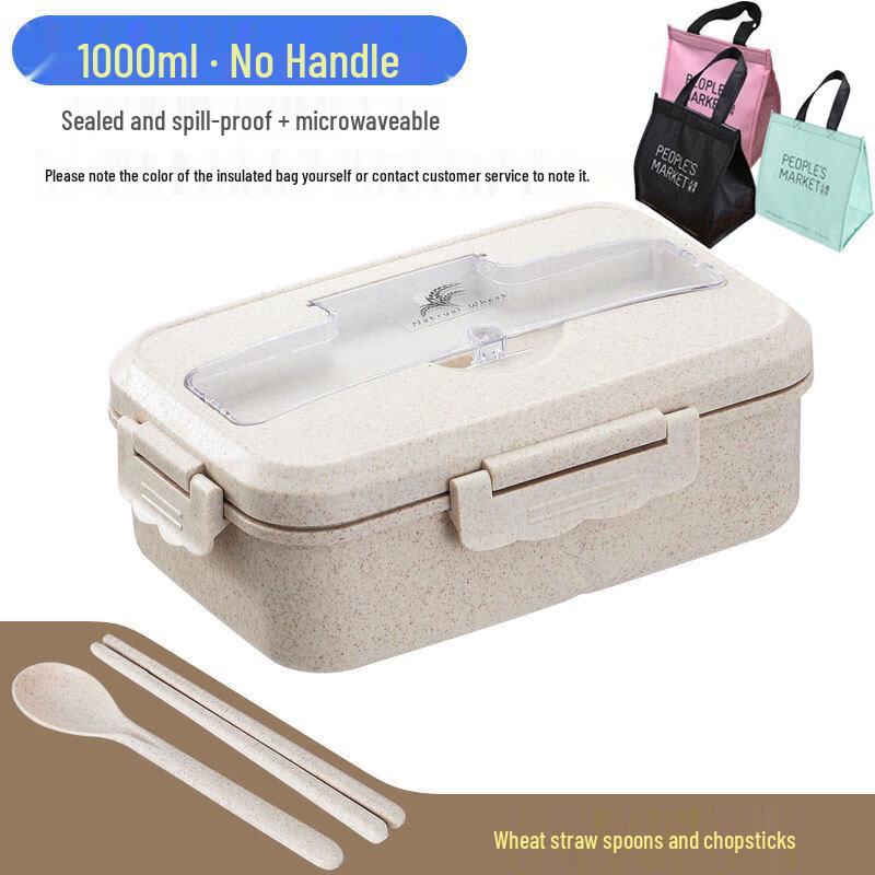 ZISIZ Wheat Straw Japanese Divided Lunch Box