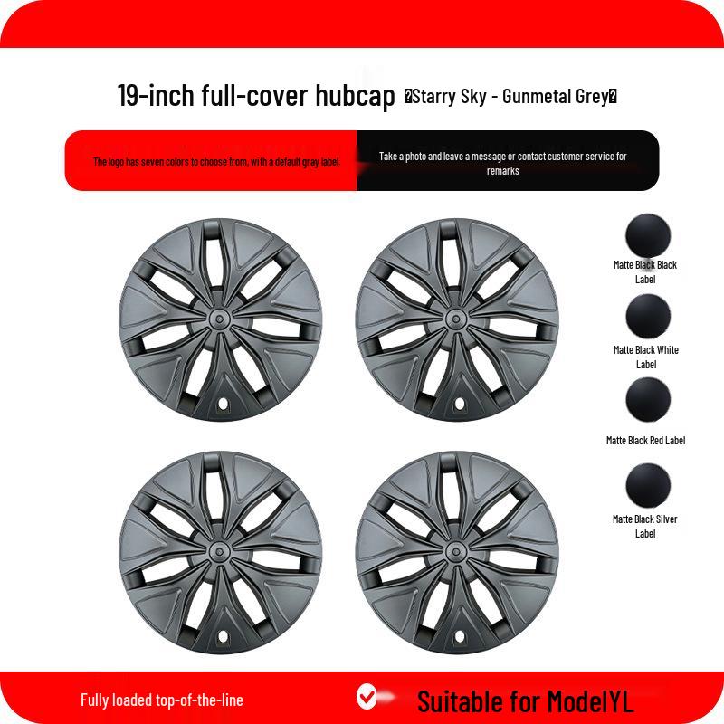 19-inch Anti-Scratch Wheel Cover for Tesla Model Y
