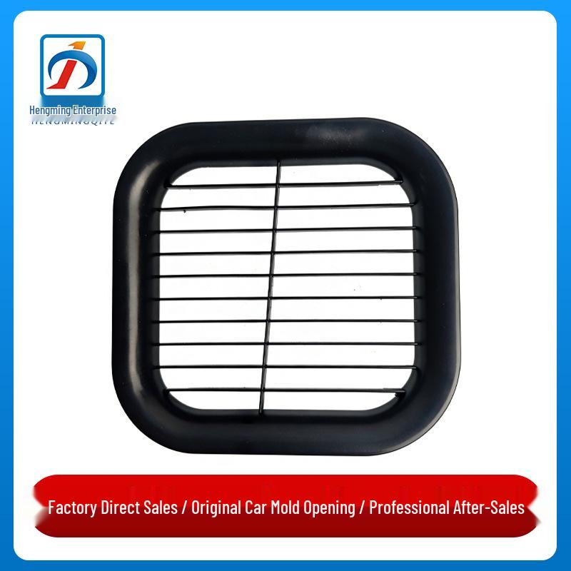 

BMW 5 Series G38 & 7 Series G11/G12 Air Intake Grille Ventilation Net (2014-2023 Models)