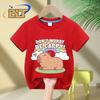 Cute Capybara And Rainbow Dont Worry Be Cappy kidsTshirt summer pure cotton shortsleeved casual top for boys and girls