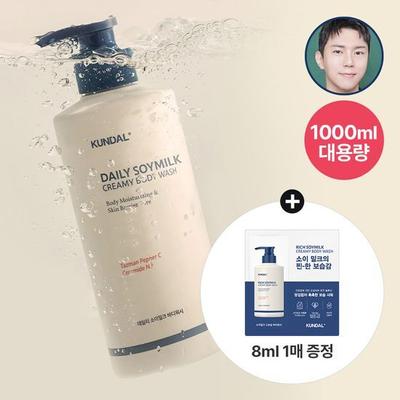 Daily Soy Milk Creamy Body Wash Mellow Vanilla 1000ml
