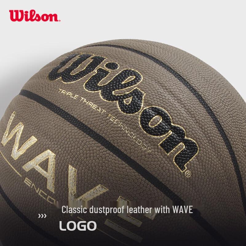 Wilson NBA Wave Indoor/Outdoor Basketball