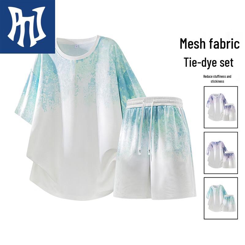 PNJ Men s Lightweight Summer Short-Sleeve Two-Piece Set L